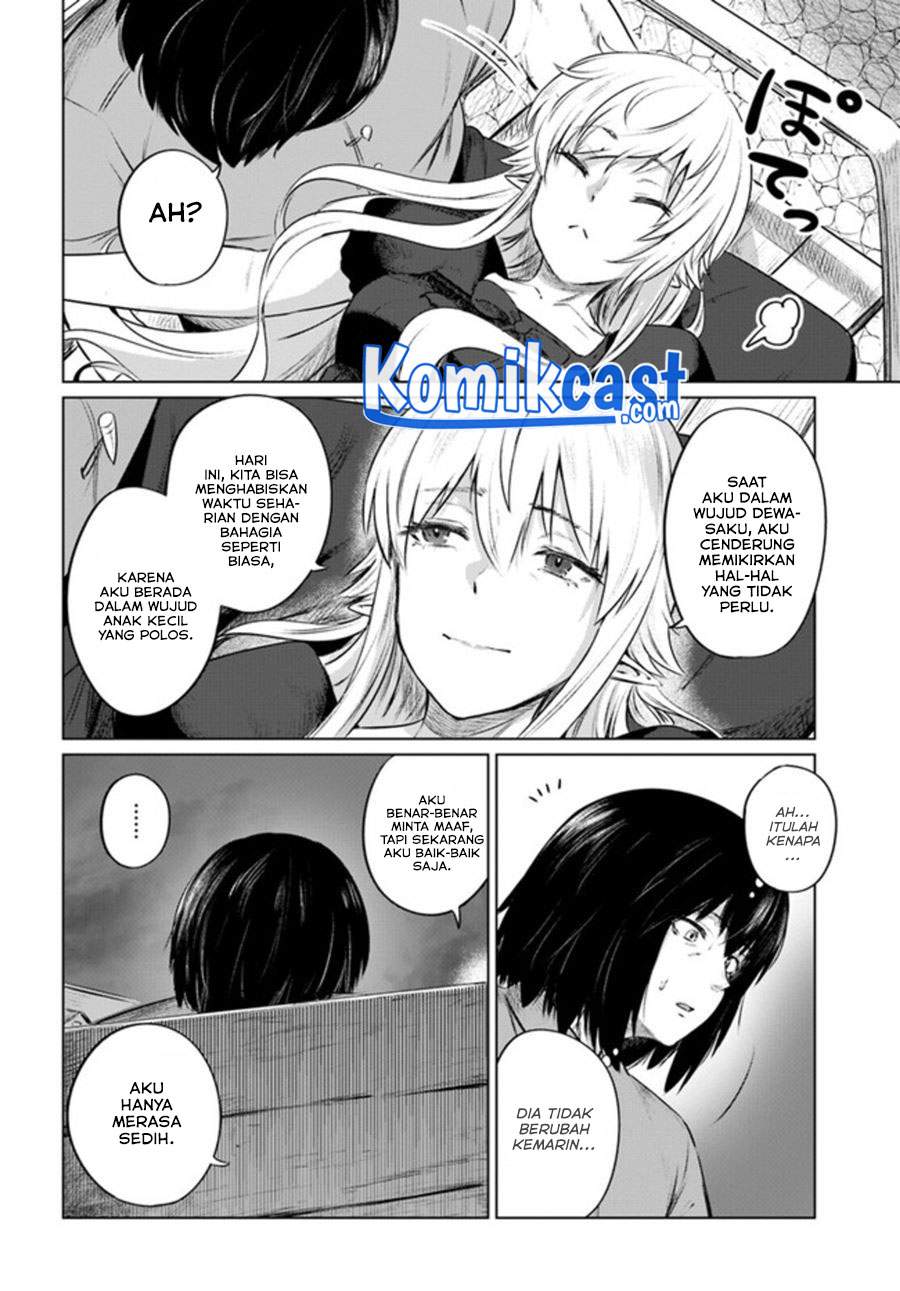 Kuro no Maou Chapter 30 End